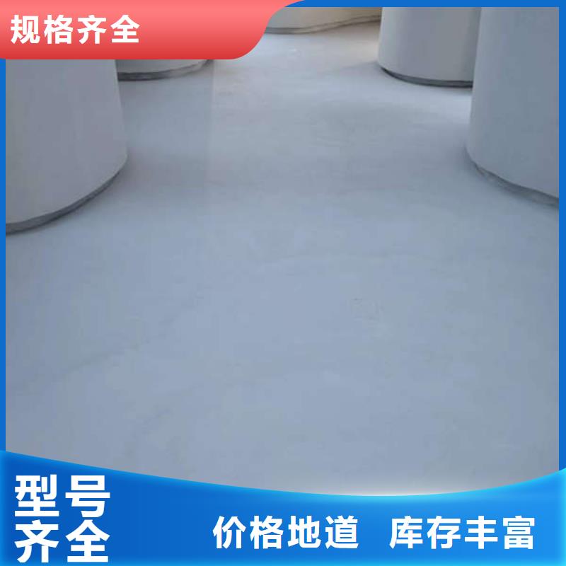 大孙各庄自流平环氧地面施工同城服务商