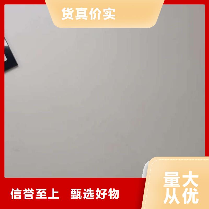 金顶街
做地坪漆的当地制造商