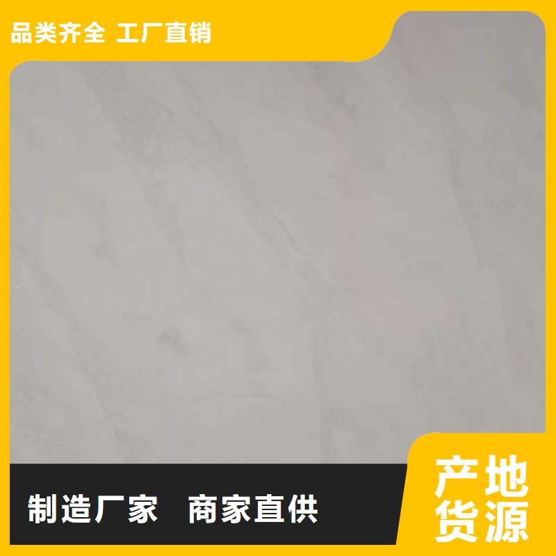 ​长哨营乡环氧地坪漆施工不一样的效果值得买