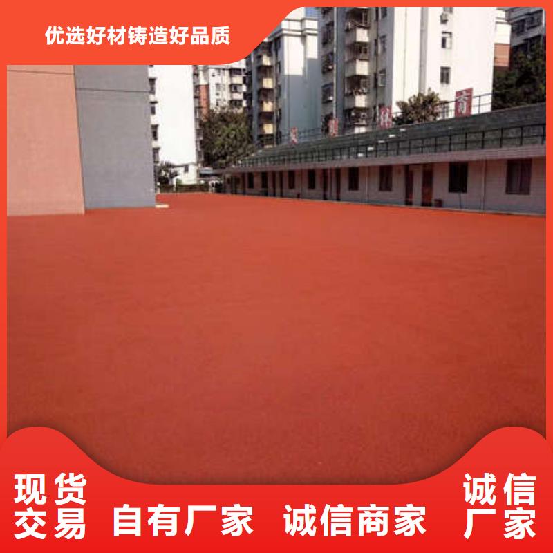 环氧地坪【固化地坪施工】细节严格凸显品质工厂现货供应