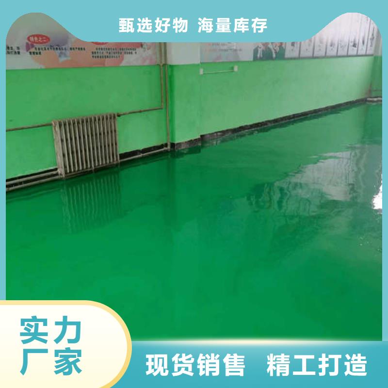 大安山乡铺地板找平新材料新工艺品质保障售后无忧