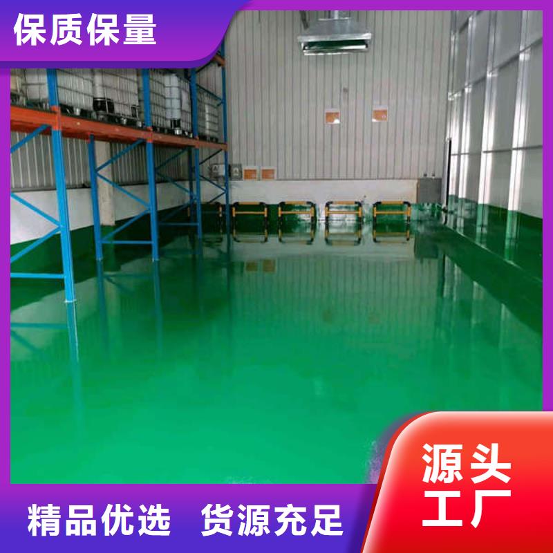 东铁匠营
车间地面刷漆多少钱同城厂家