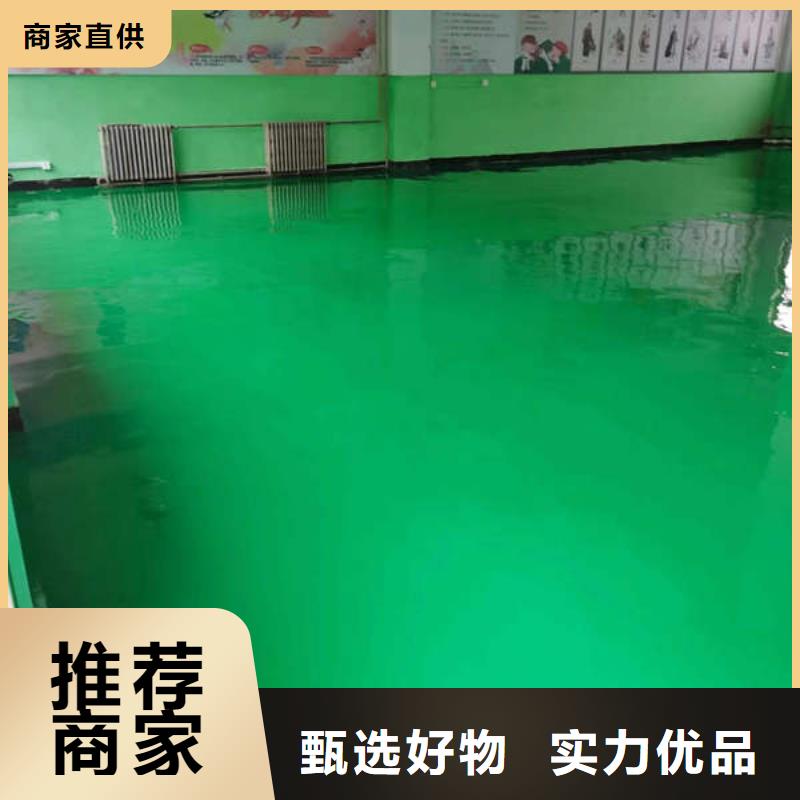 北下关车间地面刷漆多少钱品质卓越
