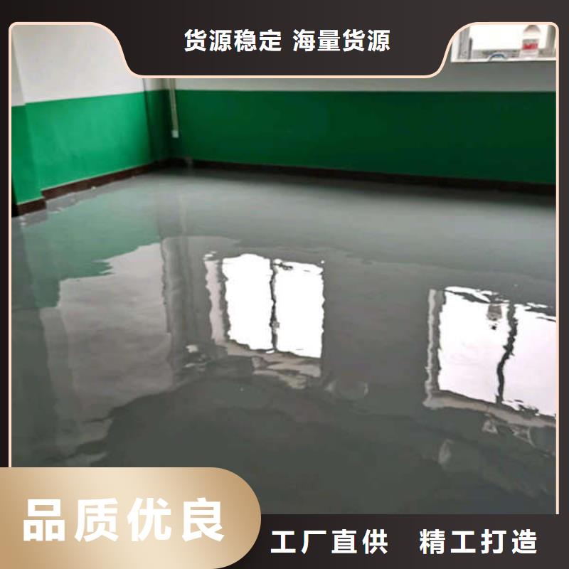 环氧地坪耐磨地坪产品细节值得信赖