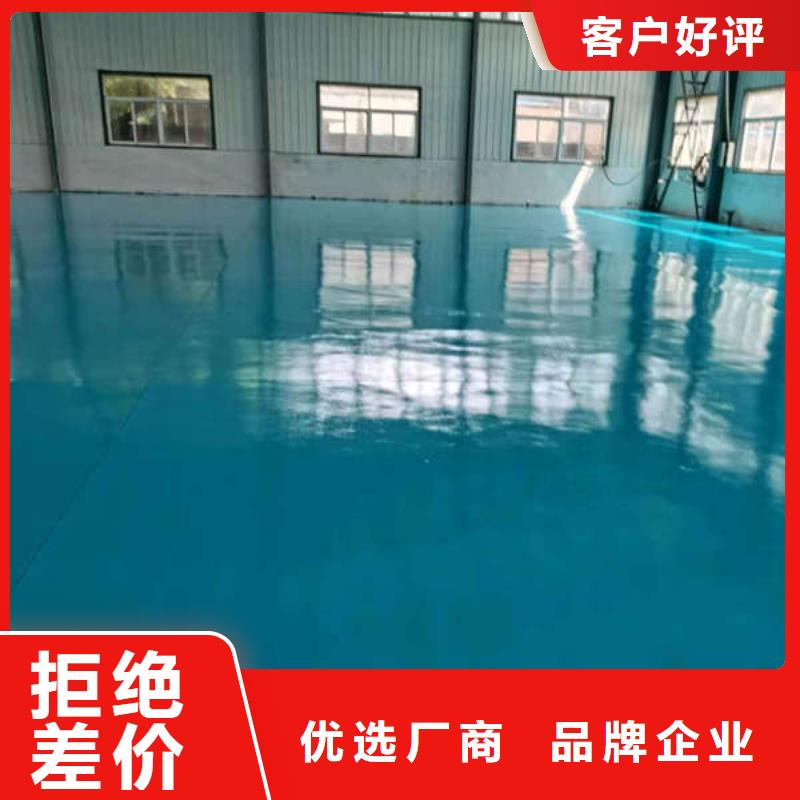 南邵防静电地坪价格价格实在