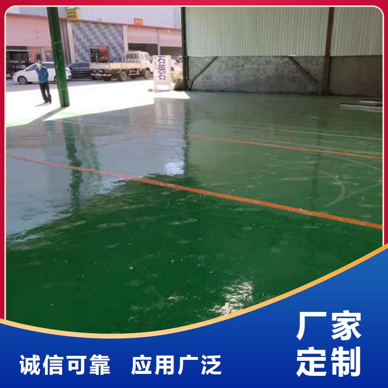 德胜门防静电地坪漆施工同城生产商