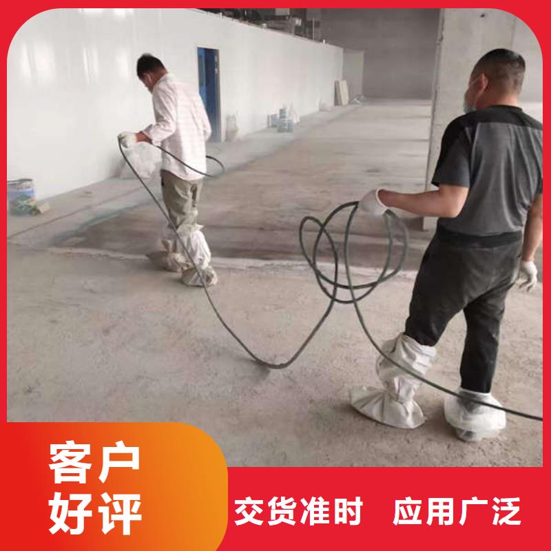 南邵环氧地坪漆公司本地经销商