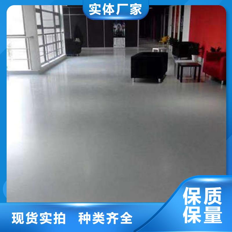 环氧地坪【【石岩环氧地坪漆】】现货充足量大优惠诚信经营现货现发