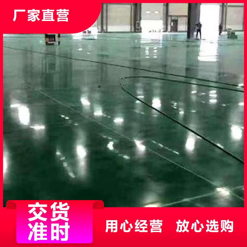 环氧地坪-地下车库地坪施工老品牌厂家让客户买的放心