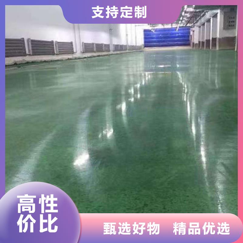 环氧地坪-地下车库地坪施工厂家拥有先进的设备品质可靠