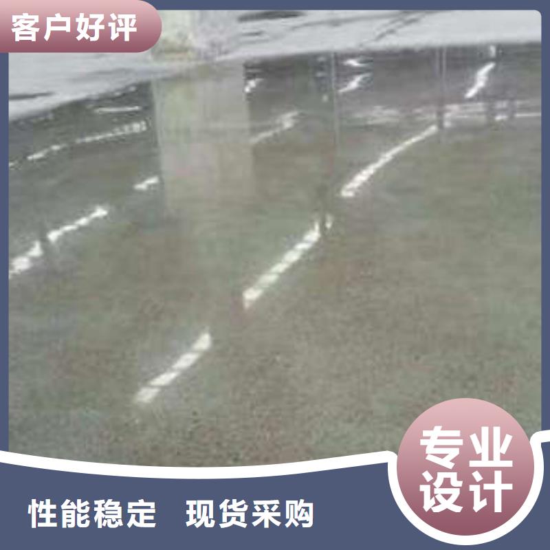 亦庄地区水泥自流平找平新材料新工艺同城服务商