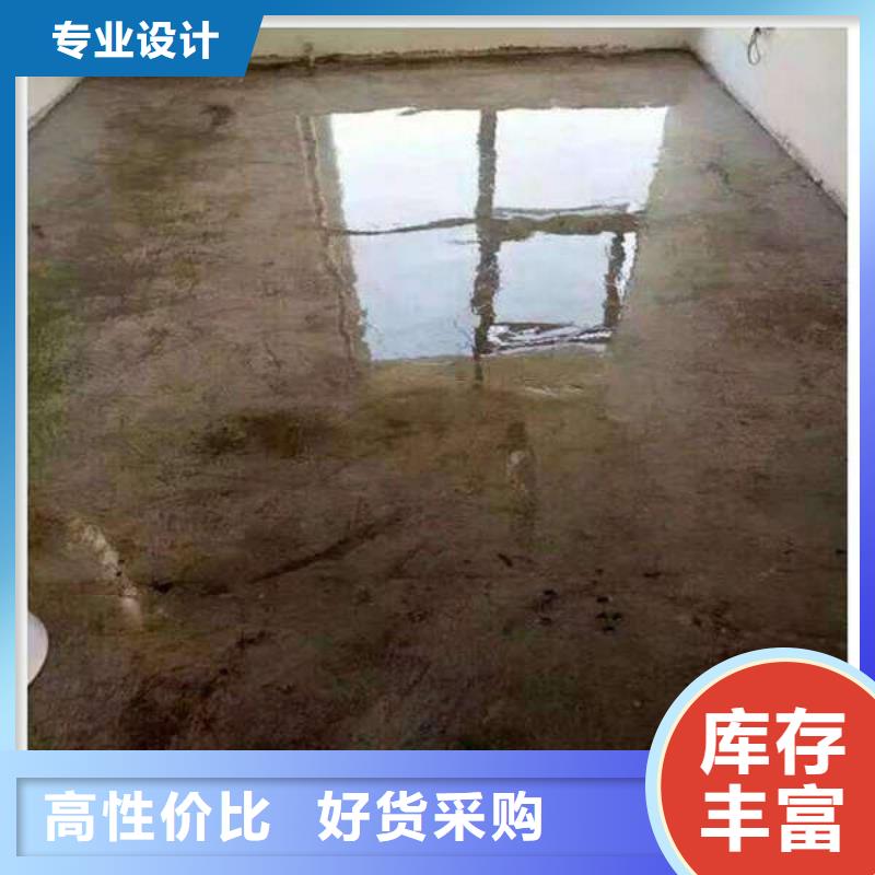 环氧地坪【环氧彩砂地坪漆】支持非标定制每一处都是匠心制作