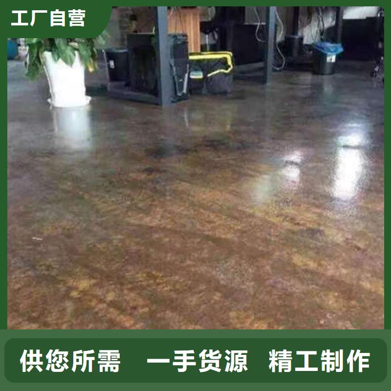 甘家口
车库环氧地坪施工当地制造商