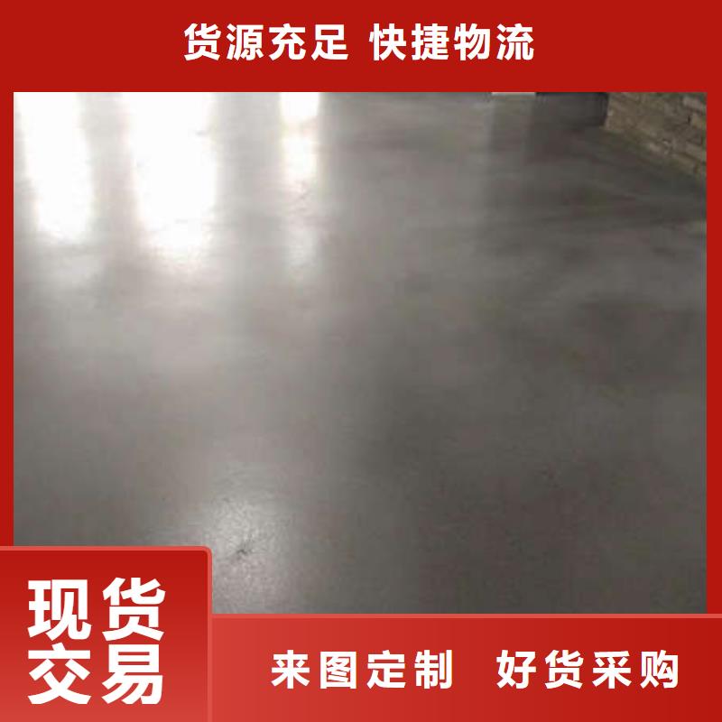 永顺镇厂房自流平环保材料本地服务商