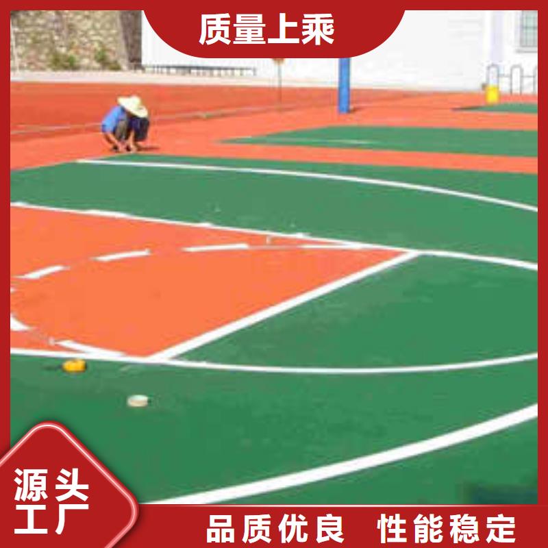 三河环氧地坪漆公司防腐防滑