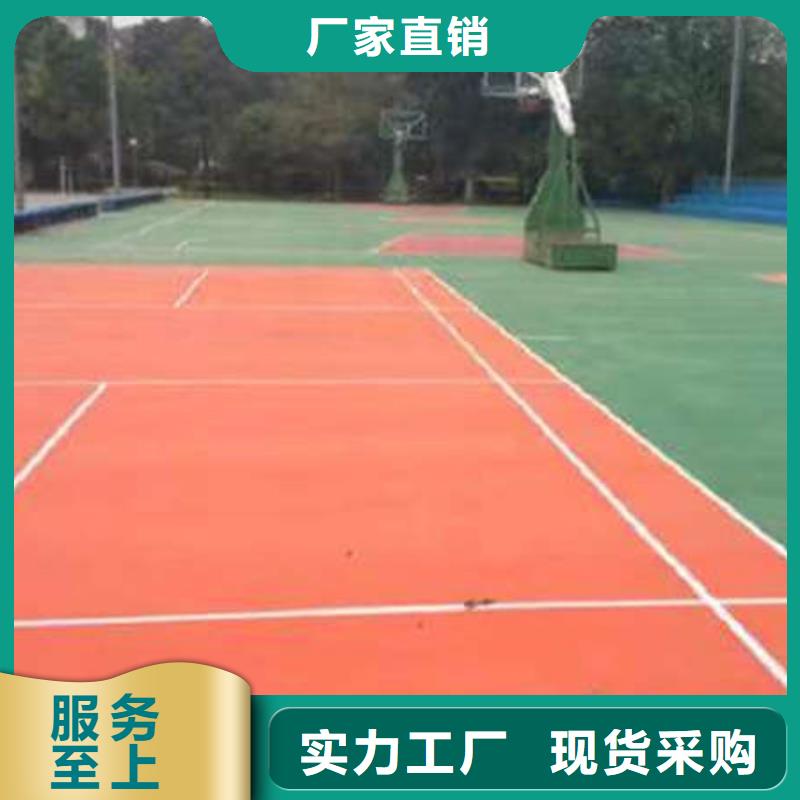 西罗园自流平防静电吗当地经销商