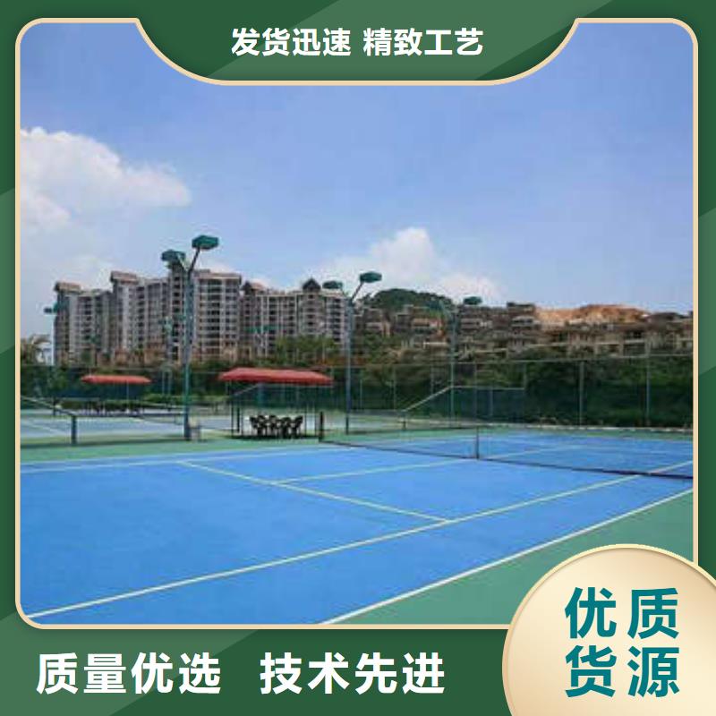 马坡做自流平美观型sg-9881同城品牌