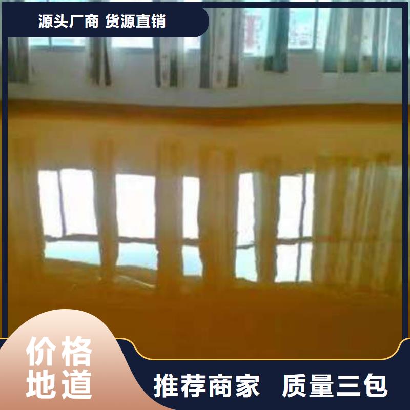 李桥水泥自流平砂浆找平工程施工案例