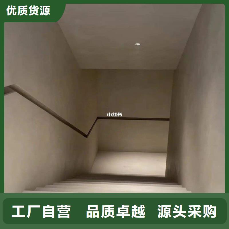 水泥自流平自流平定金锁价诚信为本