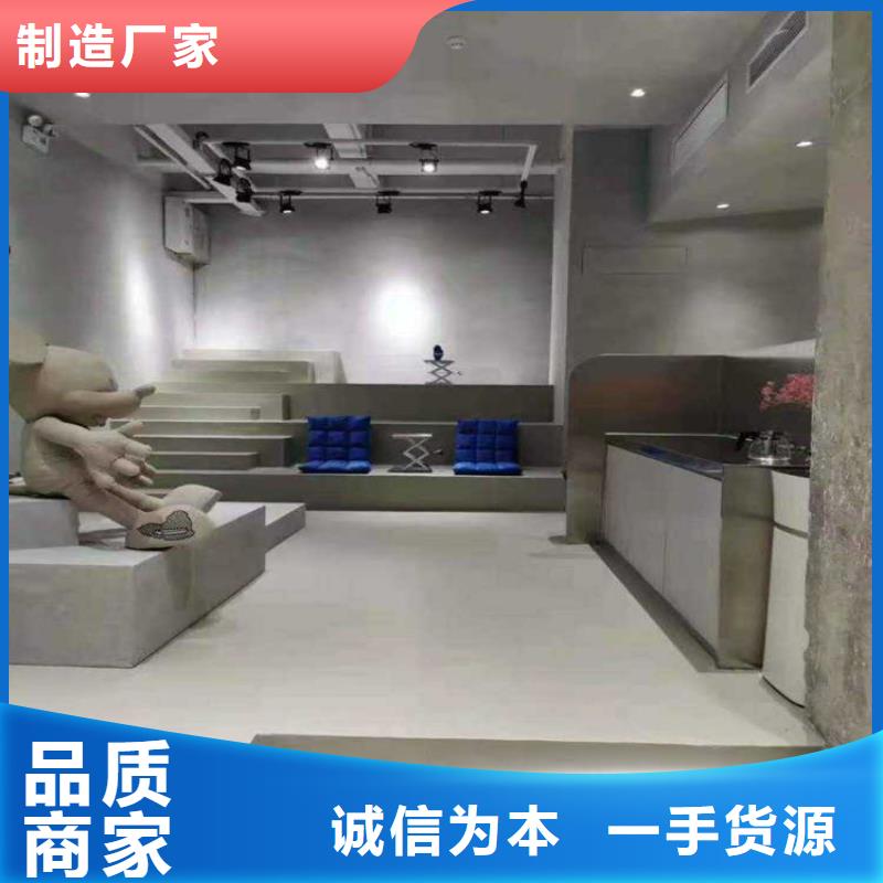水泥自流平隐形门墙体彩绘匠心工艺同城服务商