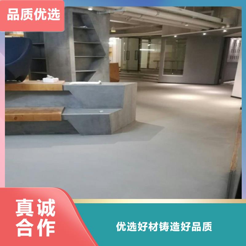 水泥自流平环氧地坪服务始终如一精心打造