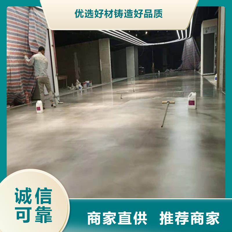 水泥自流平防静电地坪施工免费询价供您所需