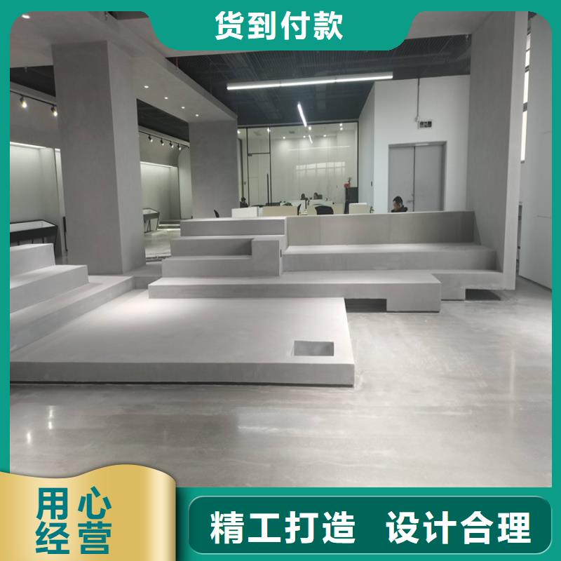 水泥自流平停车场防滑地坪量大从优实力优品