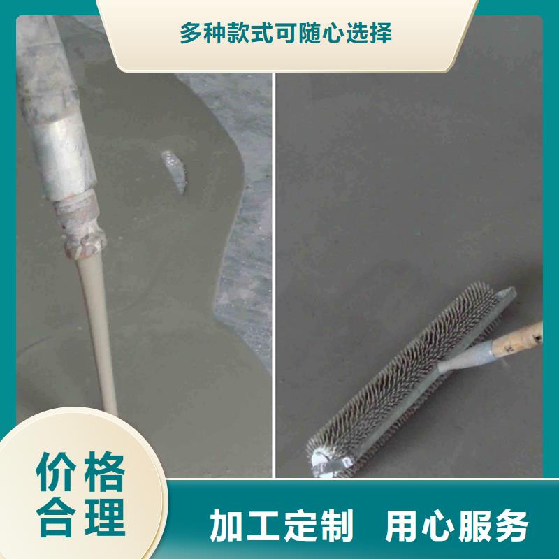 水泥自流平,耐磨地坪从厂家买售后有保障当地服务商