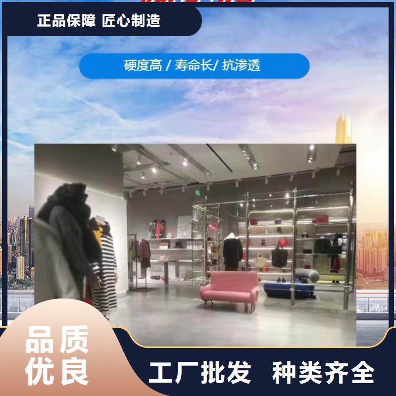 水泥自流平仿古地坪艺术的简单介绍本地经销商