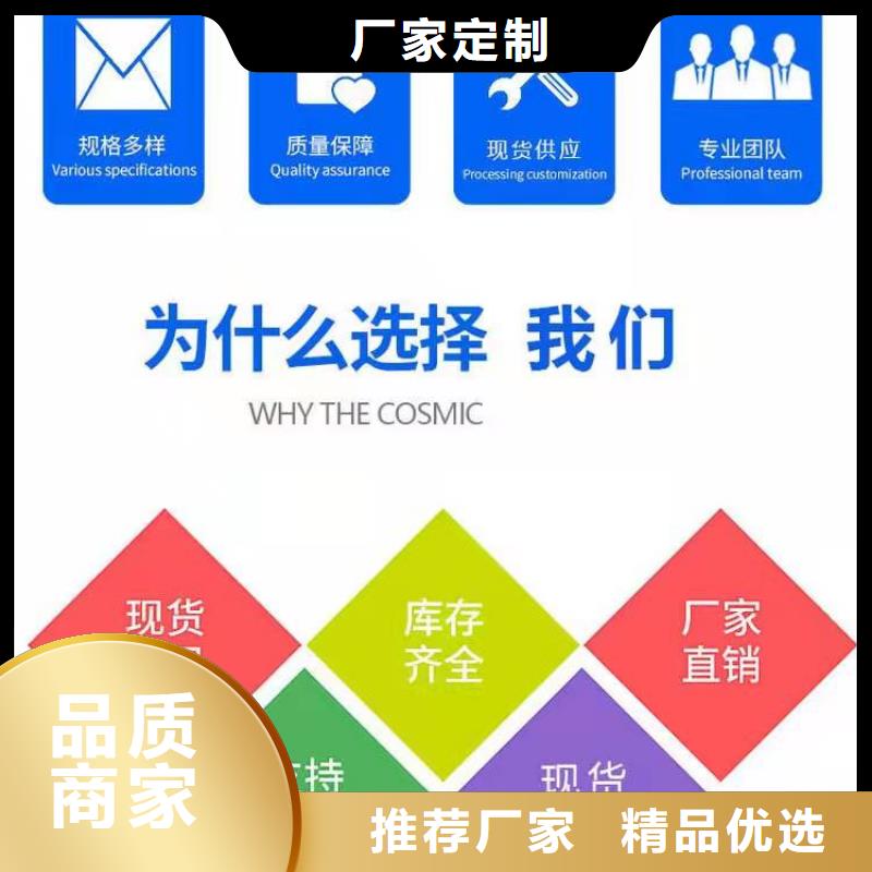 水泥自流平,环氧地坪漆对质量负责同城货源