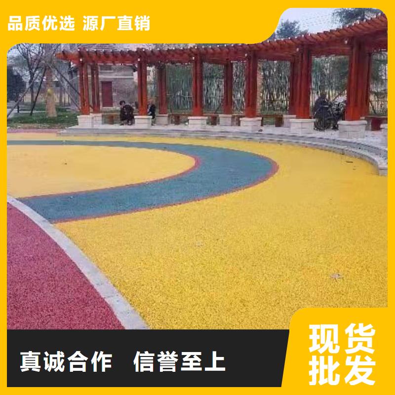​水泥自流平_【微水泥】现货快速采购追求品质
