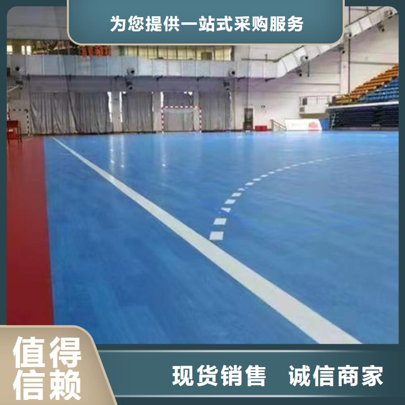 水泥自流平_环氧彩砂地坪漆厂家经验丰富价格透明