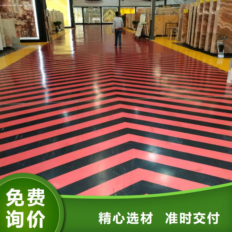 水泥自流平固化地坪施工热销产品本地服务商