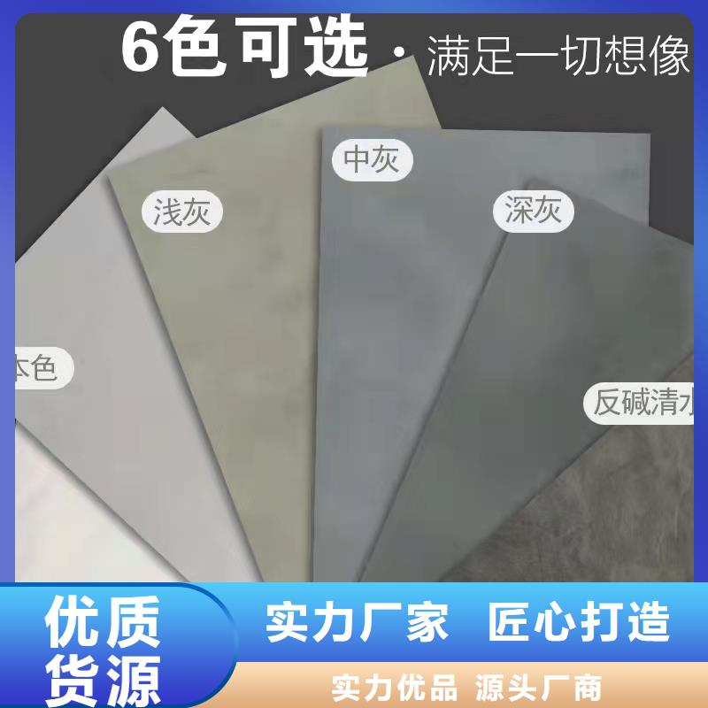 水泥自流平固化地坪欢迎来电询价工厂批发