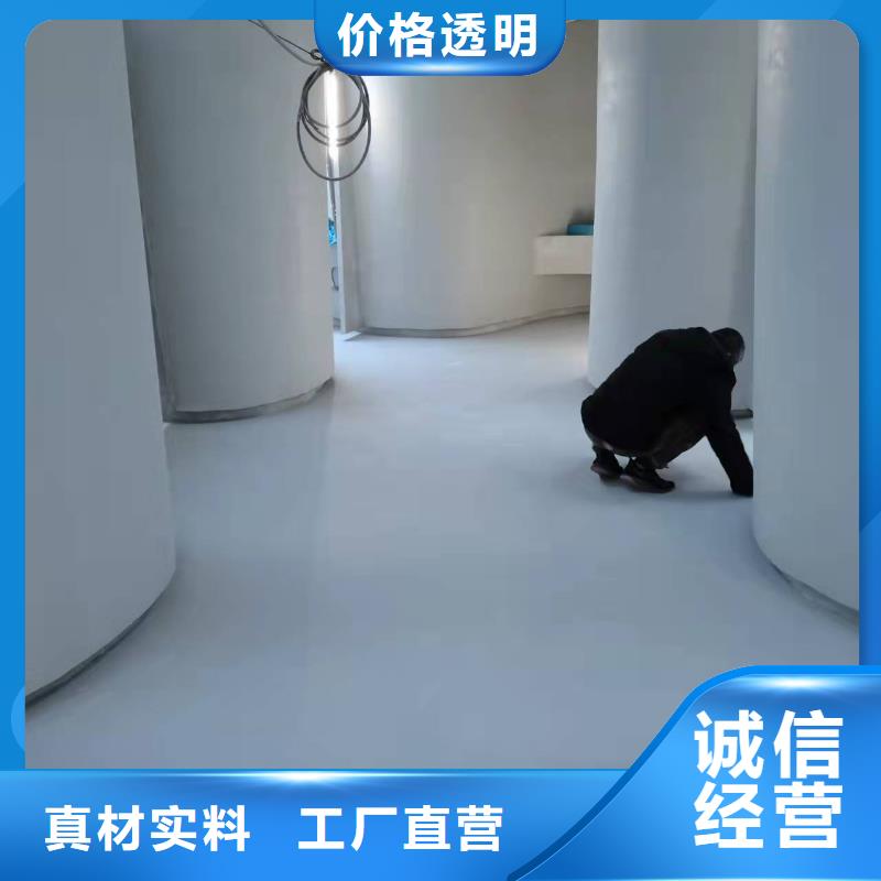 水泥自流平【地下车库地坪施工】今年新款本地厂家值得信赖
