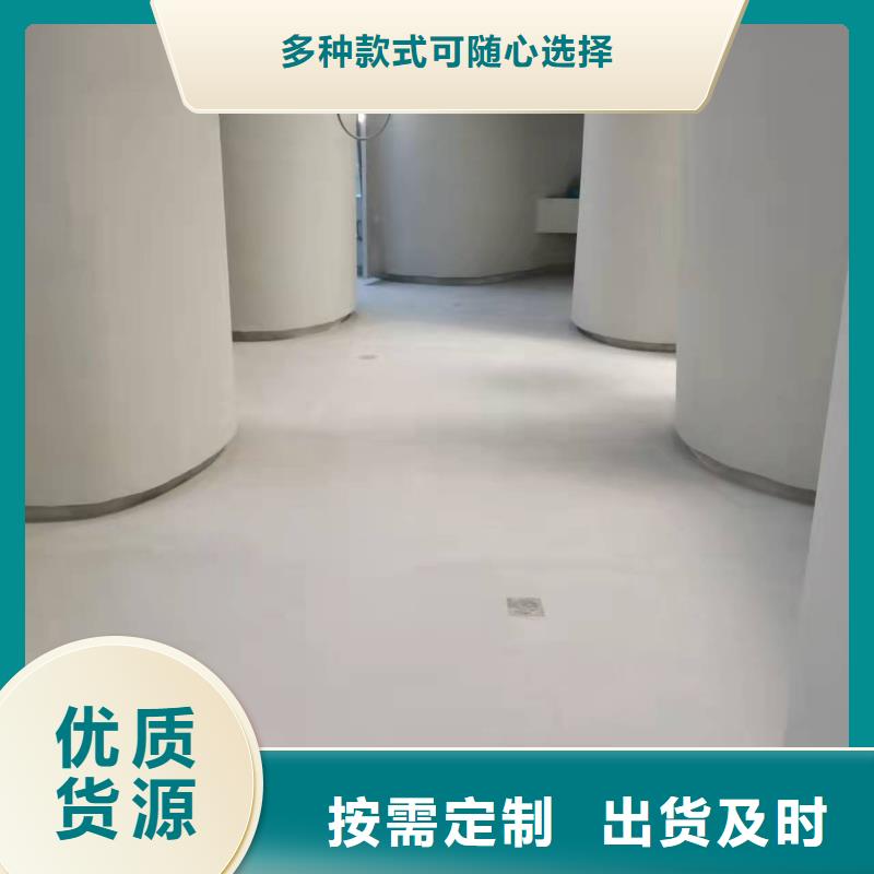 水泥自流平水泥地板漆工艺层层把关当地生产厂家