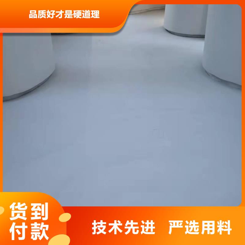 水泥自流平环氧地坪海量现货直销同城经销商