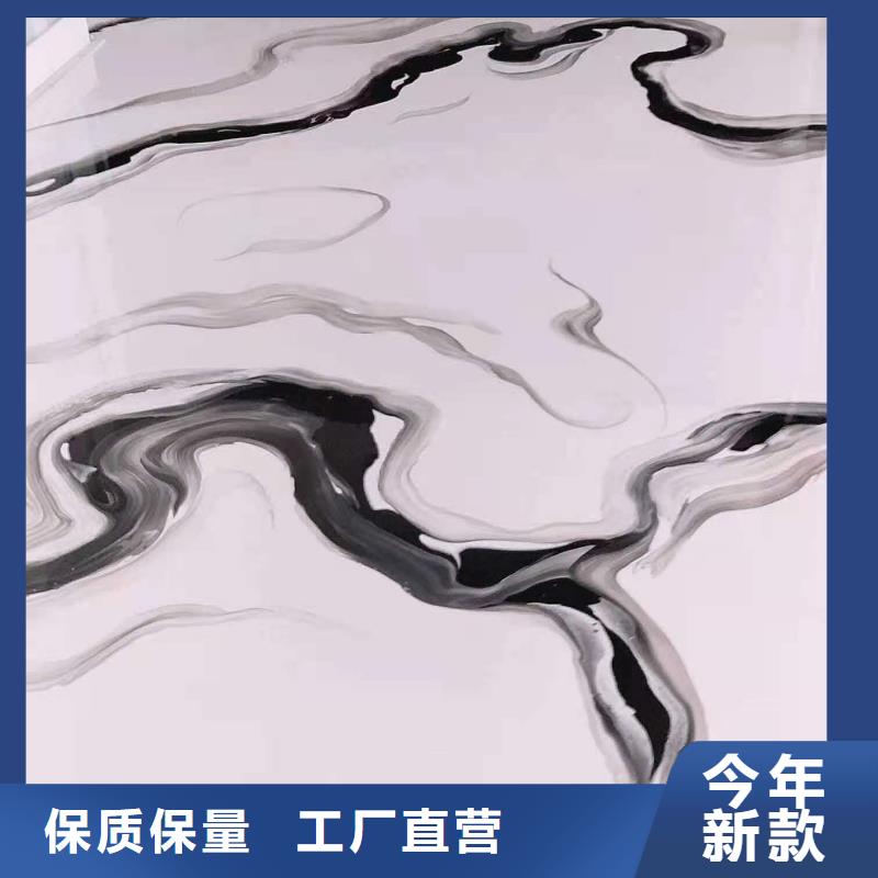 水泥自流平_【环氧彩砂地坪漆】实力公司符合行业标准