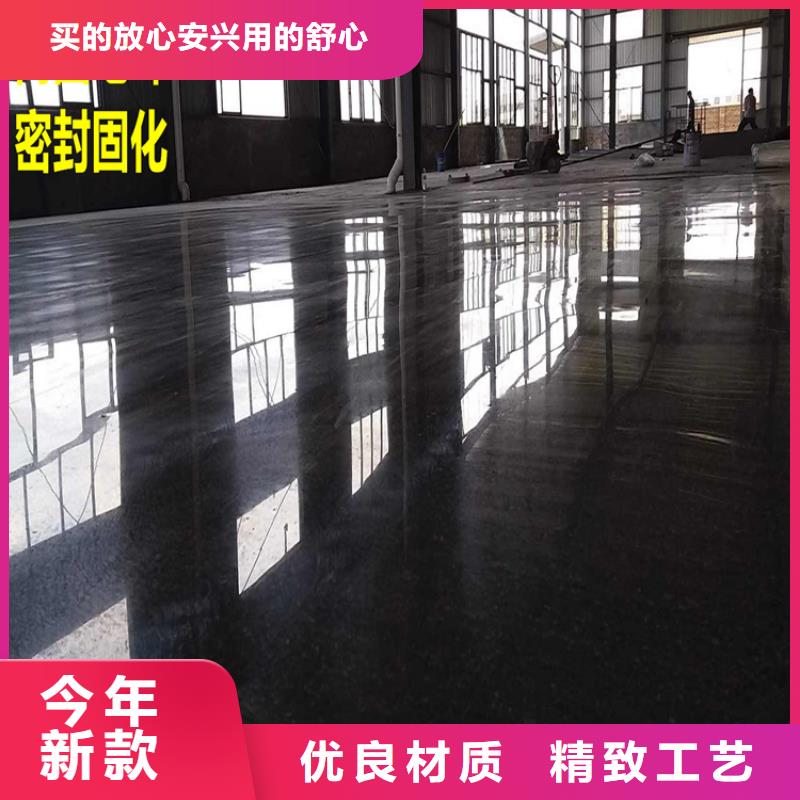 水泥自流平耐磨地坪保障产品质量多种场景适用