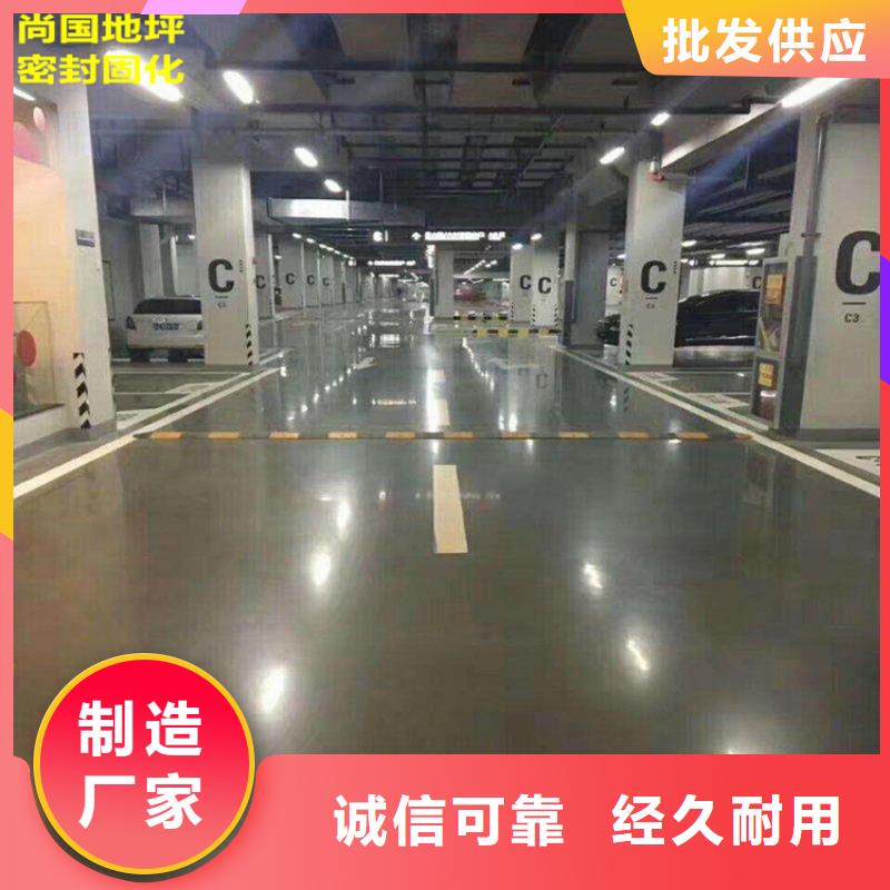 水泥自流平,厂房地坪漆环氧地坪施工好货直供本地生产商