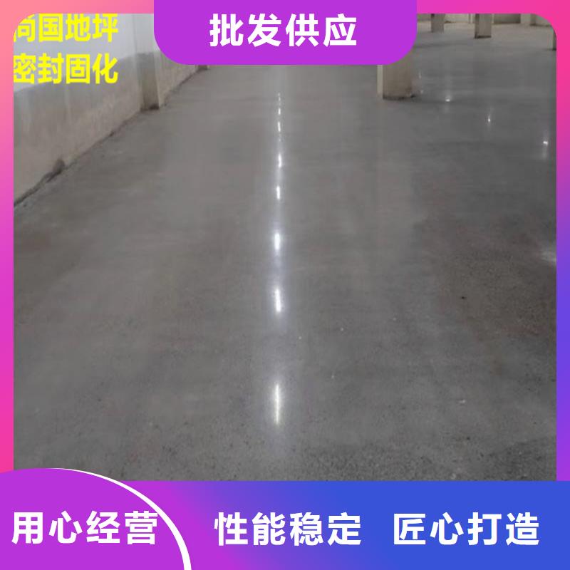 水泥自流平防腐地坪施工精工制作实力厂家