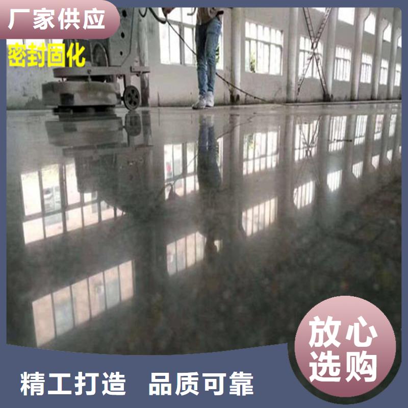 水泥自流平地下车库地坪施工实拍品质保障快捷物流