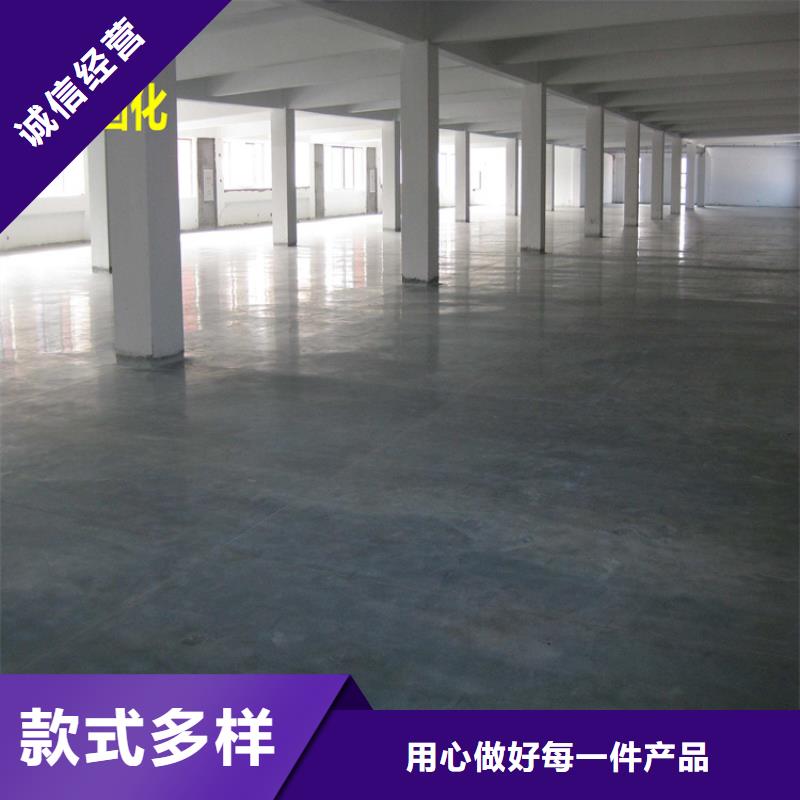 水泥自流平环氧地坪漆批发货源同城生产商