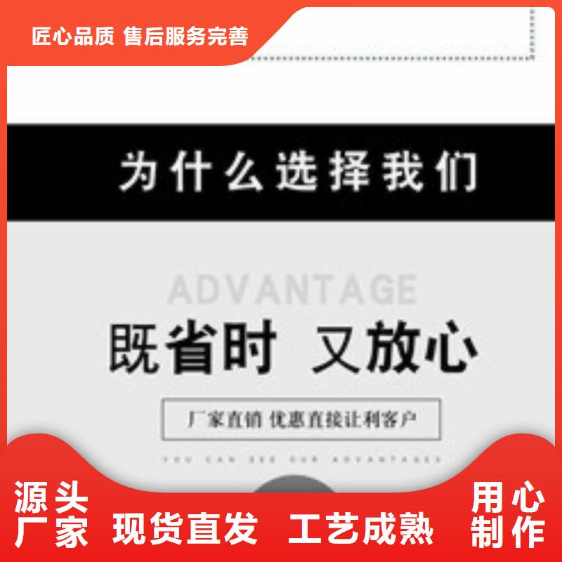 水泥自流平地坪漆应用广泛一手货源