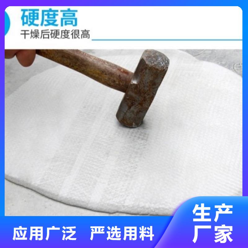 水泥自流平【【耐酸碱地板漆】】甄选好厂家本地厂家