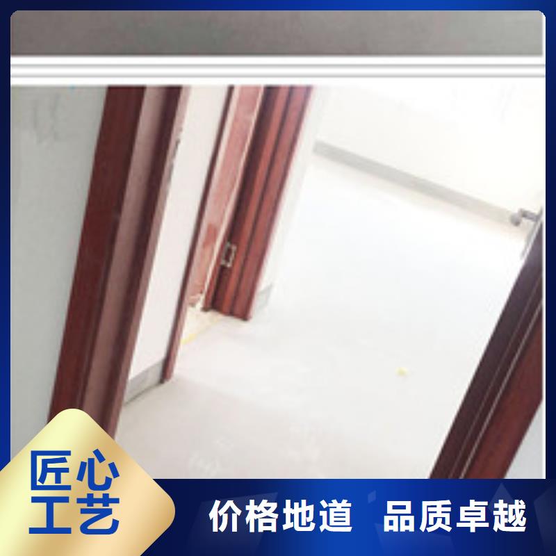 【水泥自流平】_环氧彩砂地坪漆以质量求生存订制批发