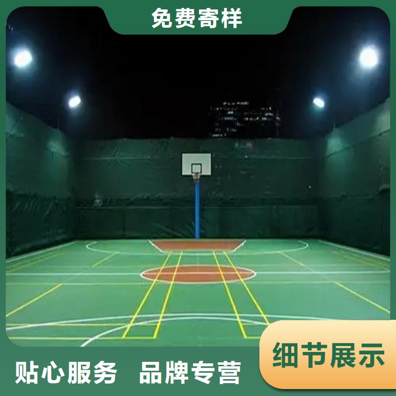 水泥自流平地下车库地坪施工快速发货本地经销商
