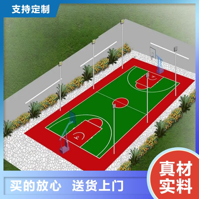水泥自流平【防静电地坪施工】工厂采购专业的生产厂家