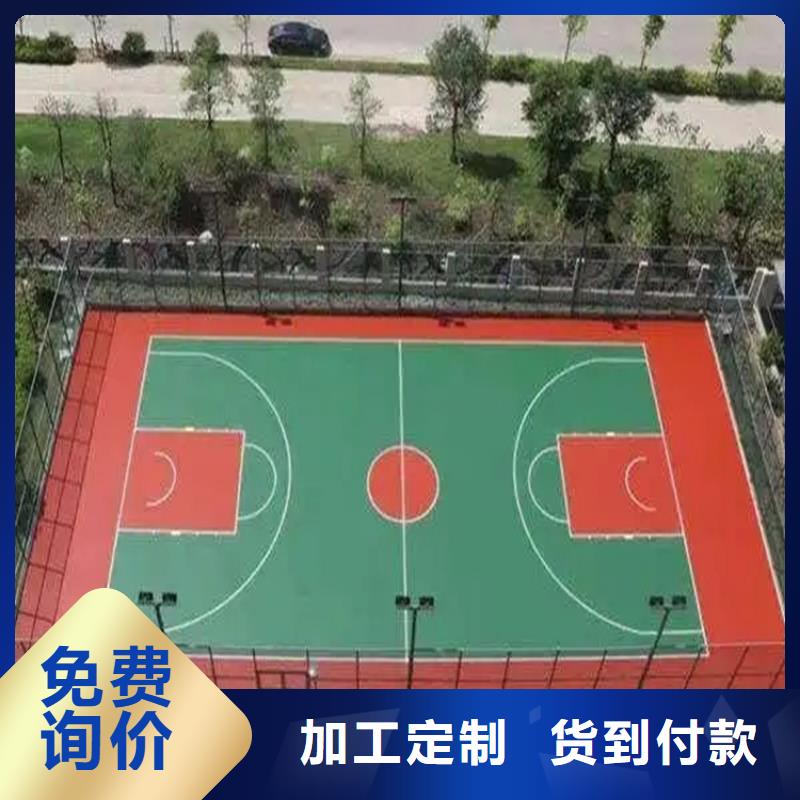 水泥自流平_地坪漆优质材料厂家直销本地公司