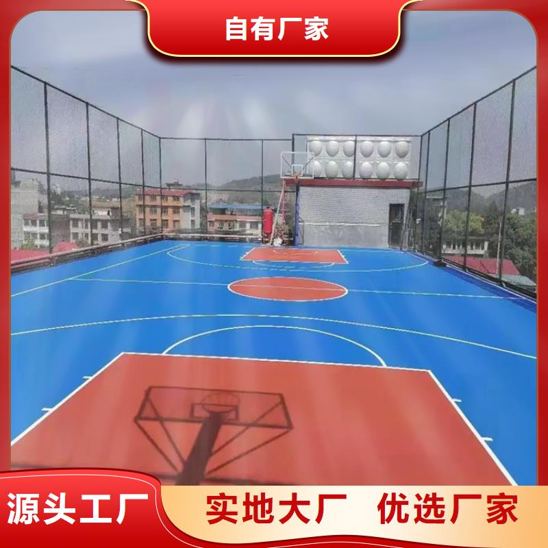 水泥自流平,环氧地坪专业按需定制现货齐全售后无忧